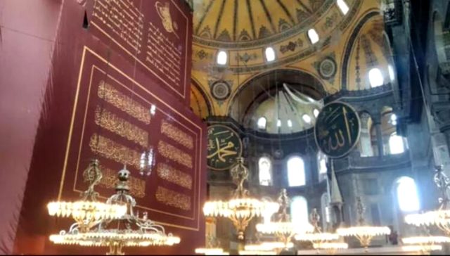 24 Temmuz'da ibadete açılacak Ayasofya Camii'nin içerisinden ilk görüntüler paylaşıldı