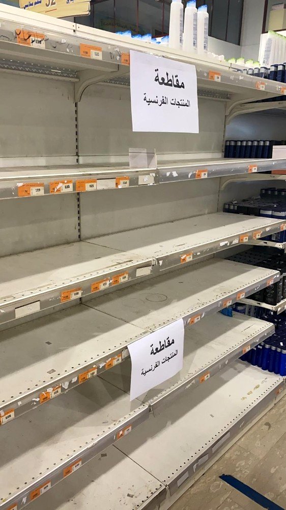 Kuveyt ve Katar'da Fransız ürünlerine boykot