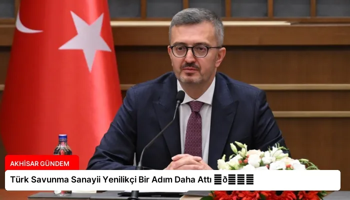 Türk Savunma Sanayii Yenilikçi Bir Adım Daha Attı ⏬👇